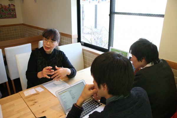 U's Cafe