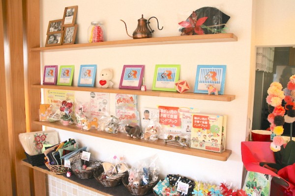 U's Cafe