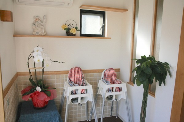 U's Cafe